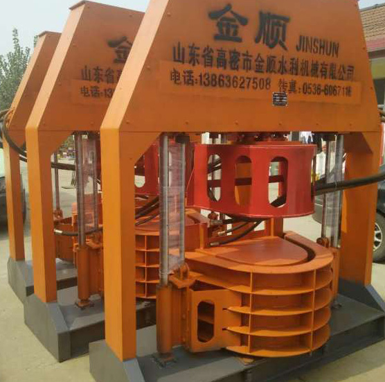 U型槽成型機