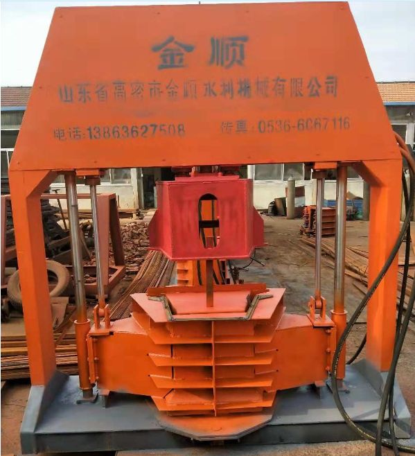 梯形槽成型機