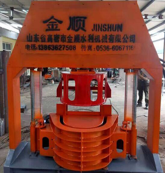 U型槽滑模機